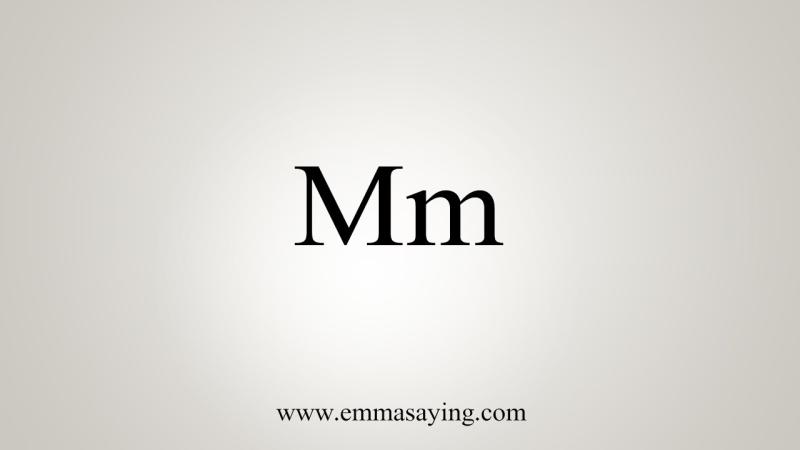 'M' and 'MM' in Accounting: Numerical Representation