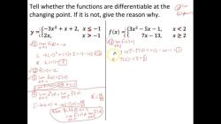 Making Piecewise Functions Differentiable: Mathematical Modification