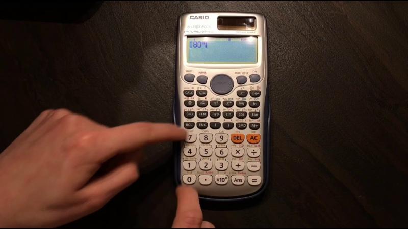 Navigating Modes: A Guide on How to Change Modes in Your Scientific Calculator