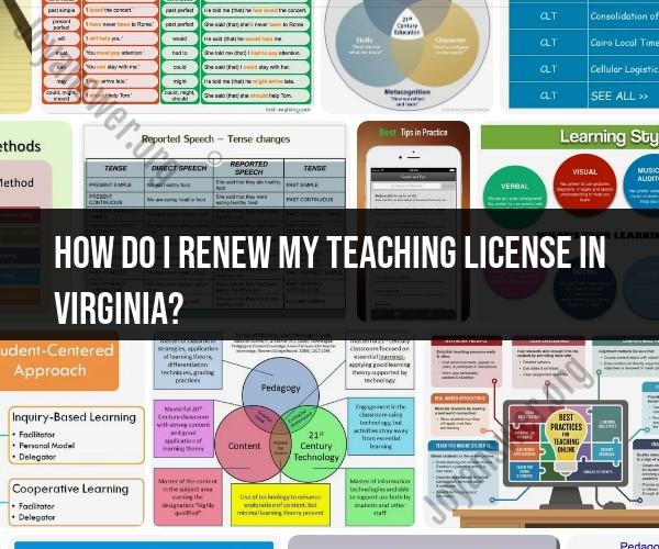 Navigating Virginia Teaching License Renewal