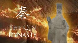 Religious Beliefs of the Qin Dynasty