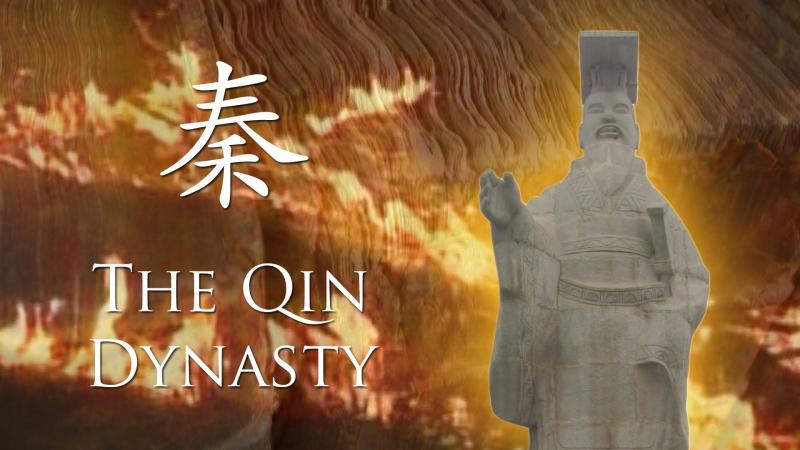 Religious Beliefs of the Qin Dynasty
