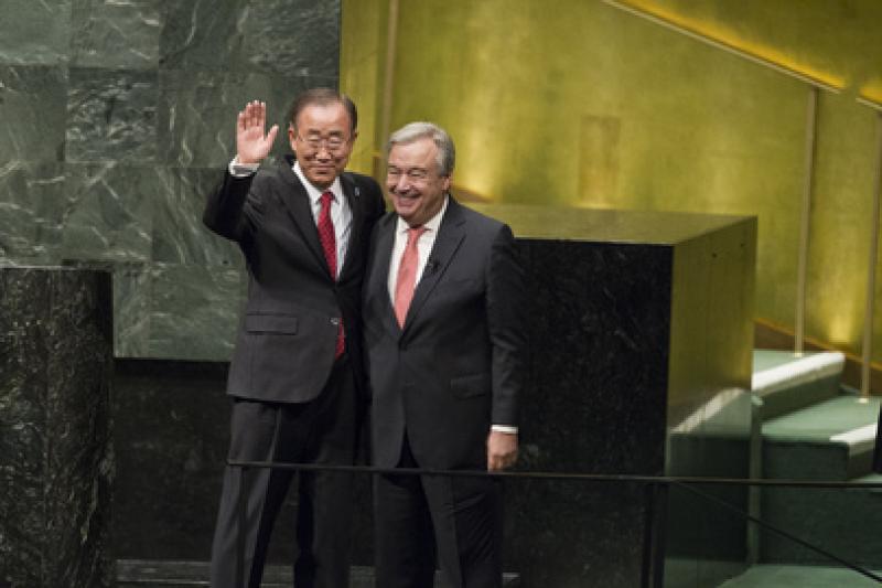 UN Commitment: Exploring the UN Oath of Office