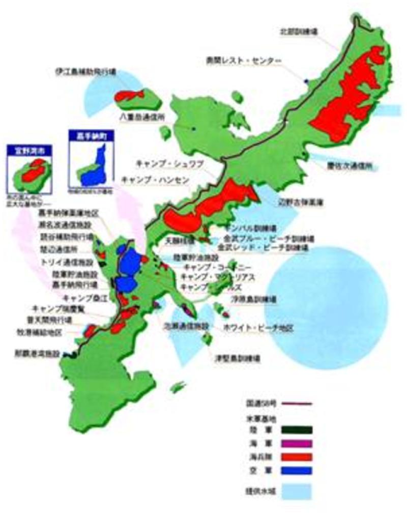 US Presence in Okinawa: How Many US Bases in Okinawa, Japan?