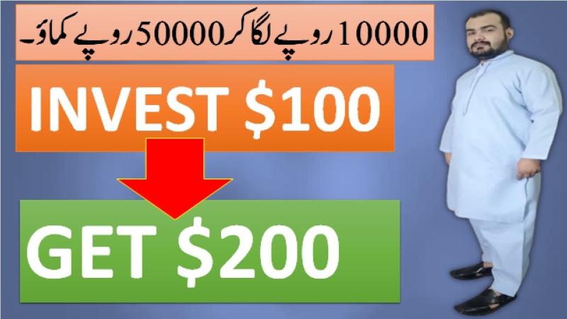 Where to Invest Extra Cash: Smart Financial Choices