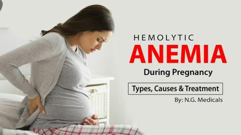Anemia Treatment During Pregnancy: Maternal Health Care