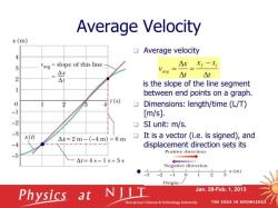 Average Velocity Vector: Definition and Application
